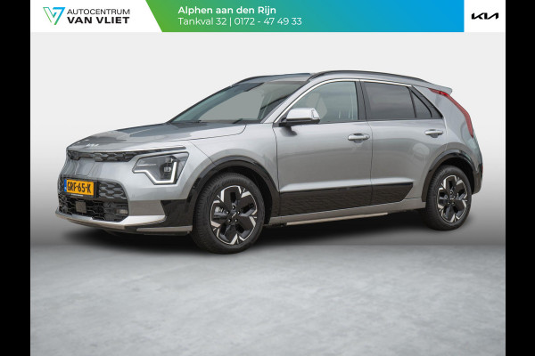 Kia Niro EV DynamicPlusLine 64.8 kWh | Op voorraad | Snel leverbaar