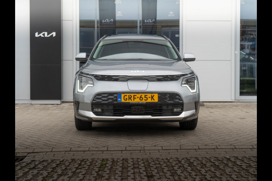 Kia Niro EV DynamicPlusLine 64.8 kWh | Op voorraad | Snel leverbaar