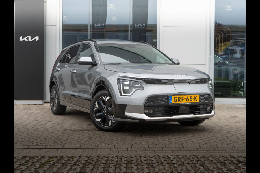 Kia Niro EV DynamicPlusLine 64.8 kWh | Op voorraad | Snel leverbaar