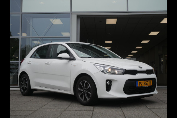 Kia Rio 1.0 TGDI Design Edition Navigator | Half Leer / Alcantara | Navi | Camera | Carplay | Cruise