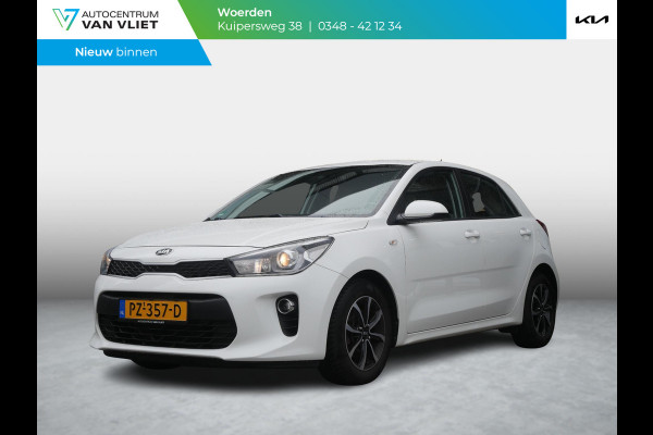 Kia Rio 1.0 TGDI Design Edition Navigator | Half Leer / Alcantara | Navi | Camera | Carplay | Cruise