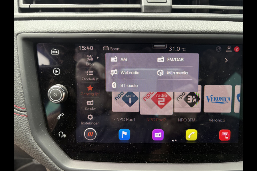 Seat Ibiza 1.0 TSi DSG 110pk FR Business Intense Plus CAMERA/NAVI/CARPLAY/CRUISE/PDC/STOELVERWARMING