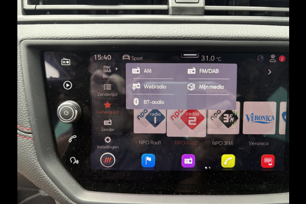Seat Ibiza 1.0 TSi DSG 110pk FR Business Intense Plus CAMERA/NAVI/CARPLAY/CRUISE/PDC/STOELVERWARMING