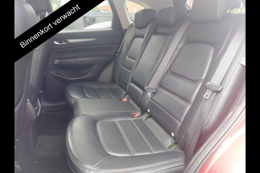 Mazda CX-5 2.0 SkyActiv-G 165 Business Comfort Automaat | Navigatie | BOSE-audio | Leder | Camera | Cruise Control |