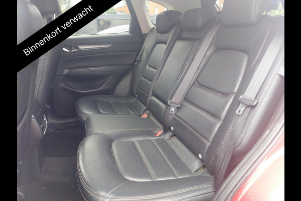 Mazda CX-5 2.0 SkyActiv-G 165 Business Comfort Automaat | Navigatie | BOSE-audio | Leder | Camera | Cruise Control |