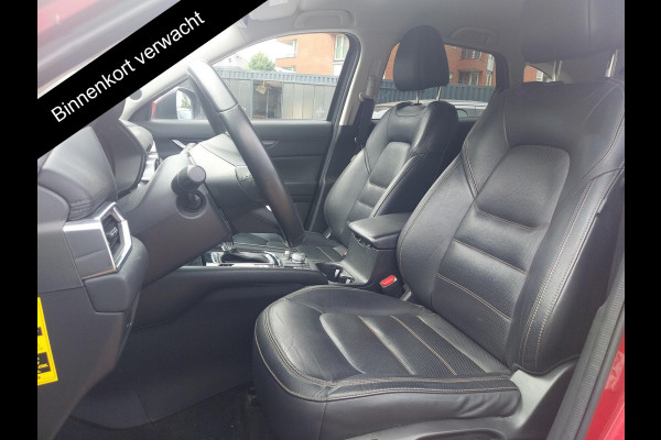 Mazda CX-5 2.0 SkyActiv-G 165 Business Comfort Automaat | Navigatie | BOSE-audio | Leder | Camera | Cruise Control |