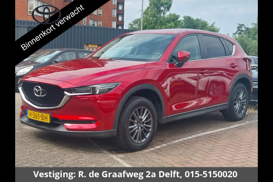 Mazda CX-5 2.0 SkyActiv-G 165 Business Comfort Automaat | Navigatie | BOSE-audio | Leder | Camera | Cruise Control |