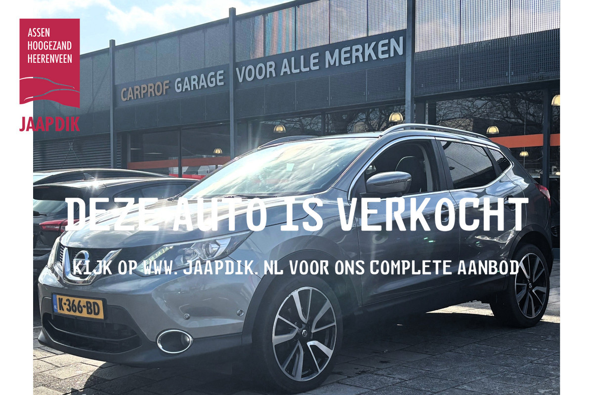 Nissan QASHQAI BWJ 2017 | 1.2 116PK TEKNA AUTOMAAT | TREKHAAK | PANO | LEER | CLIMA | CRUISE | STOEVERW | Nissan QASHQAI BWJ 2017 | 1.2 116PK TEKNA AUTOMAAT | TREKHAAK | PANO | LEER | CLIMA | CRUISE | STOEVERW |