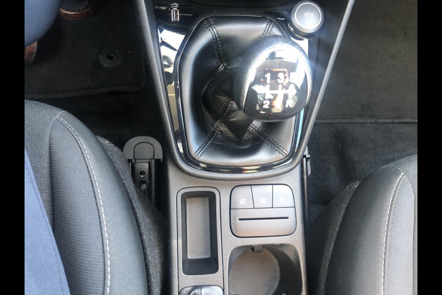Ford Fiesta 1.1 Trend 85pk 5 deurs | Navigatie | Apple Carplay/Android auto | Airco | Bluetooth