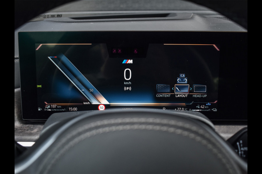 BMW X5 xDrive50e | M-SPORT | COMFORT ACCESS | SOFT-CLOSE | TREKHAAK | PANORAMADAK -SKY LOUNGE | MASSAGE STOELEN | ACOUSTIC GLASS | 4-ZO