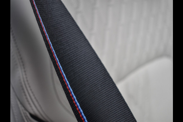 BMW X5 xDrive50e | M-SPORT | COMFORT ACCESS | SOFT-CLOSE | TREKHAAK | PANORAMADAK -SKY LOUNGE | MASSAGE STOELEN | ACOUSTIC GLASS | 4-ZO