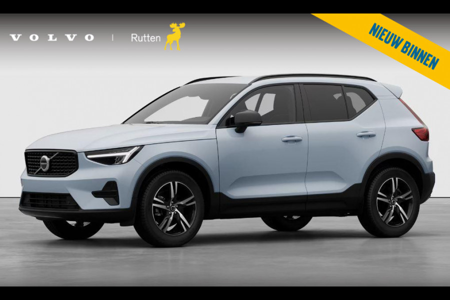 Volvo XC40 B4 211PK Automaat Plus Dark / Navigatie / Camera / Stuur-Stoelverwarming / Adaptieve Cruisecontrol / Harman Kardon / Elektrische best.stoel met geheugen / Connect Microtech-Nubuck / Extra getint glas