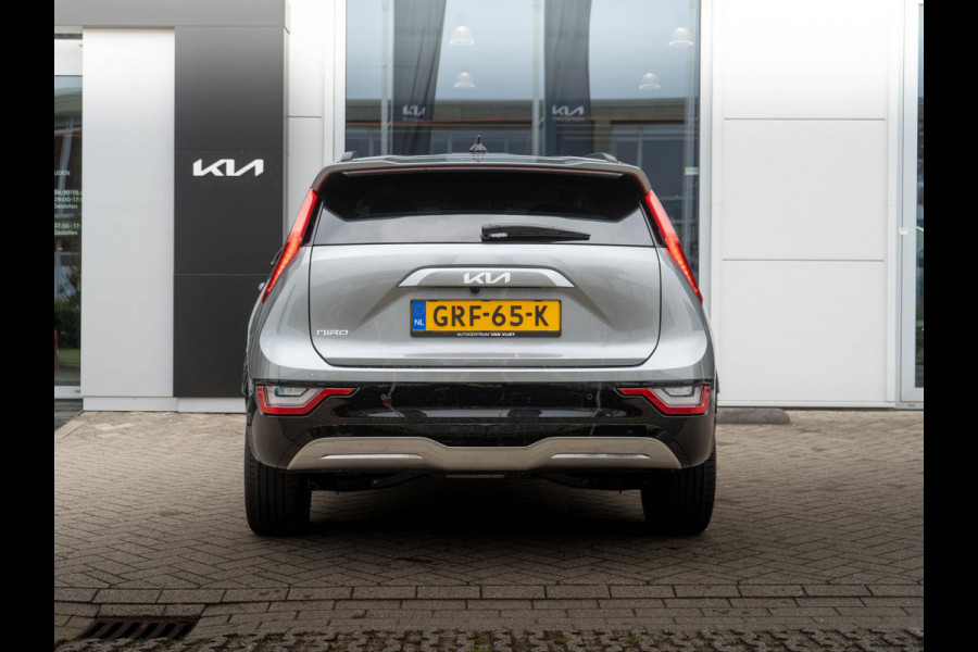 Kia Niro EV DynamicPlusLine 64.8 kWh | Op voorraad | Snel leverbaar