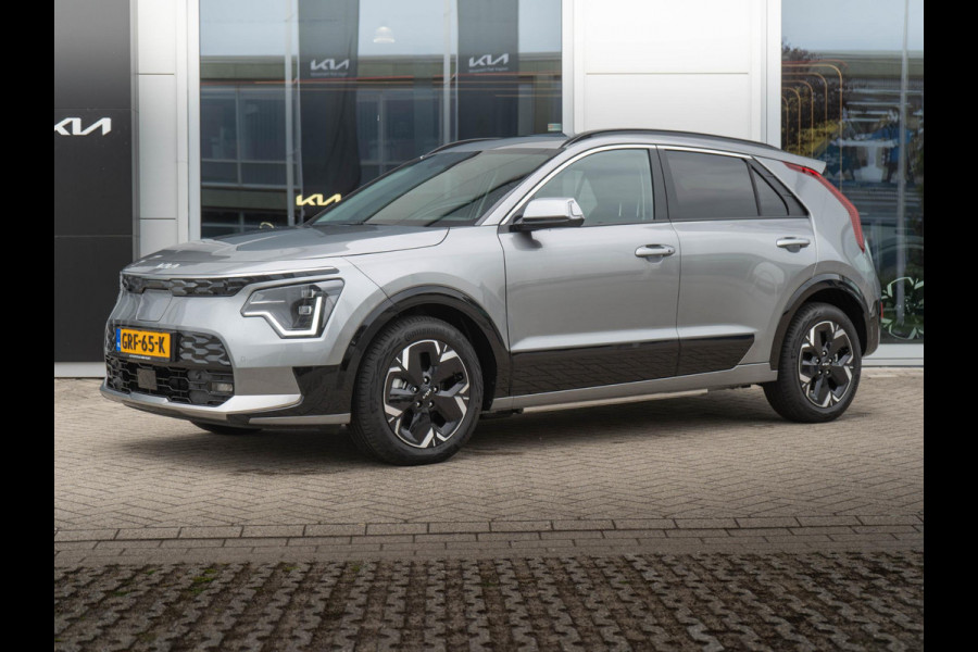 Kia Niro EV DynamicPlusLine 64.8 kWh | Op voorraad | Snel leverbaar