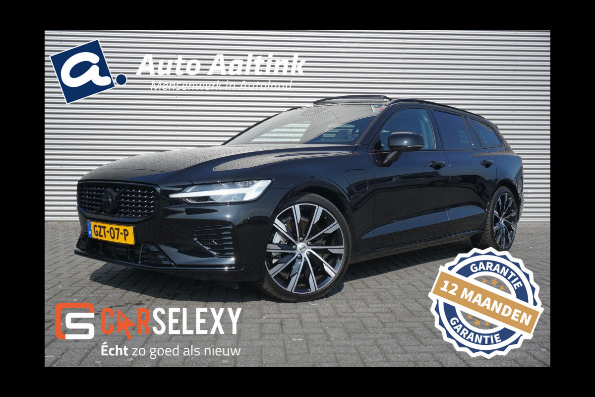 Volvo V60 T6 PHEV Plus Dark ORG.NL! | TREKHAAK | HARMAN KARDON | PANO! Volvo V60 T6 PHEV Plus Dark ORG.NL! | TREKHAAK | HARMAN KARDON | PANO!