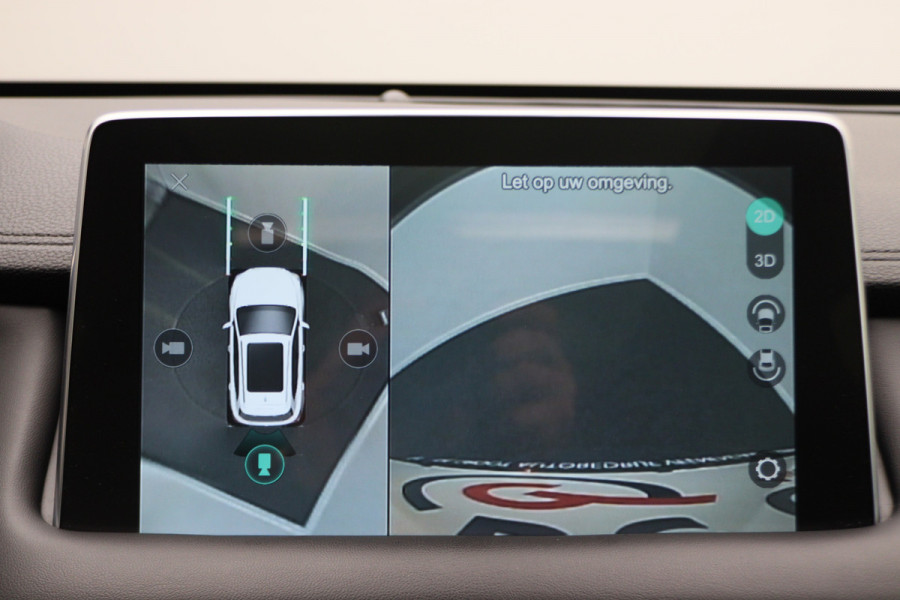 MG EHS 1.5 TGDI Luxury Plug-in Hybrid Leer, 360° Camera, ACC, Panoramadak, Apple Carplay, LED, 18''