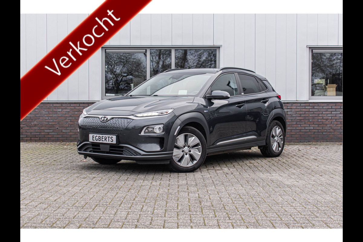 Hyundai Kona EV Style 64 kWh Hyundai Kona EV Style 64 kWh