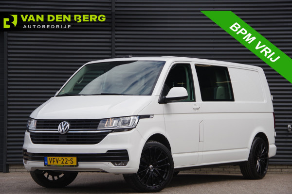 Volkswagen Transporter 2.0 TDI L2 30 DC-5P, 150PK AUT. TREKHAAK, CAMERA, NAVI, CRUISE, AIRCO, VOORRUIT VERWARMING, DUBBELE CABINE