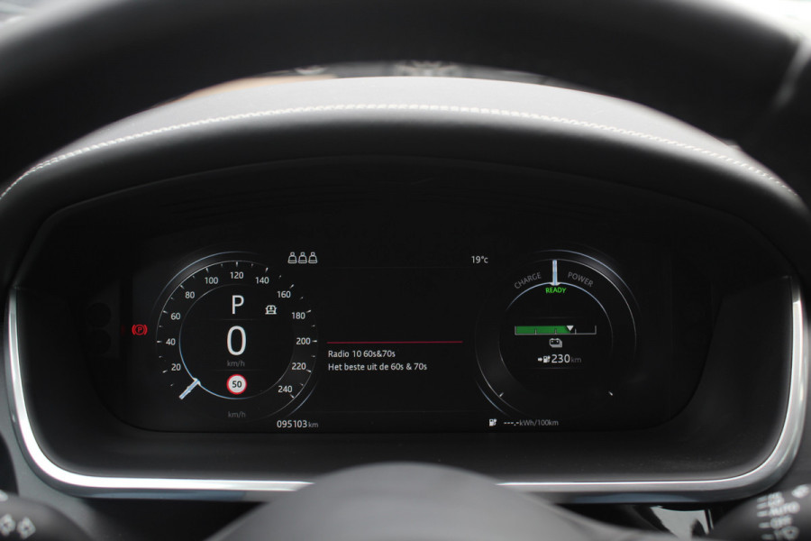 Jaguar I-PACE EV400 First Edition 90 kWh / Full option / Panoramadak / 360Camera / Head-up / Luchtvering / Leder / Meridian / Stuurverwarming