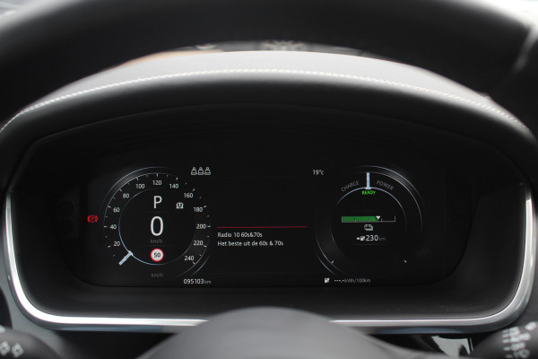Jaguar I-PACE EV400 First Edition 90 kWh / Full option / Panoramadak / 360Camera / Head-up / Luchtvering / Leder / Meridian / Stuurverwarming