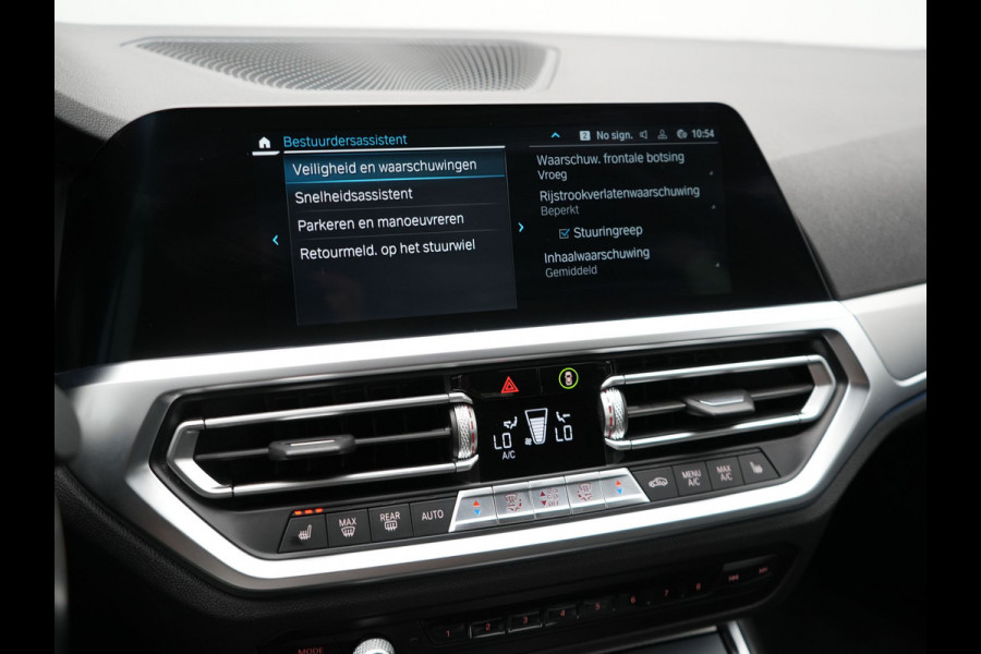 BMW 3 Serie Touring 330e Sportline Plug In Hybrid 293pk PHEV | Trekhaak af Fabriek | Laser LED | Head Up | Lederen Sportstoelen Verwarmd | Harman Kardon | Apple Carplay | Keyless |