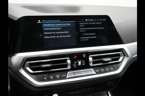 BMW 3 Serie Touring 330e Sportline Plug In Hybrid 293pk PHEV | Trekhaak af Fabriek | Laser LED | Head Up | Lederen Sportstoelen Verwarmd | Harman Kardon | Apple Carplay | Keyless |
