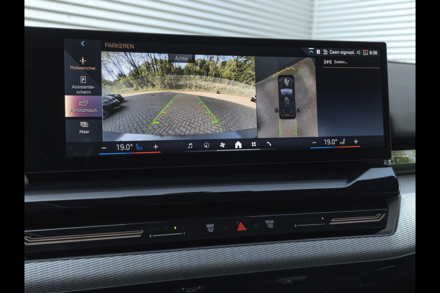 BMW 5 Serie Touring 530e M-Sport Pro - Trekhaak - Driving Ass Prof - Stoelventilatie - Head-up