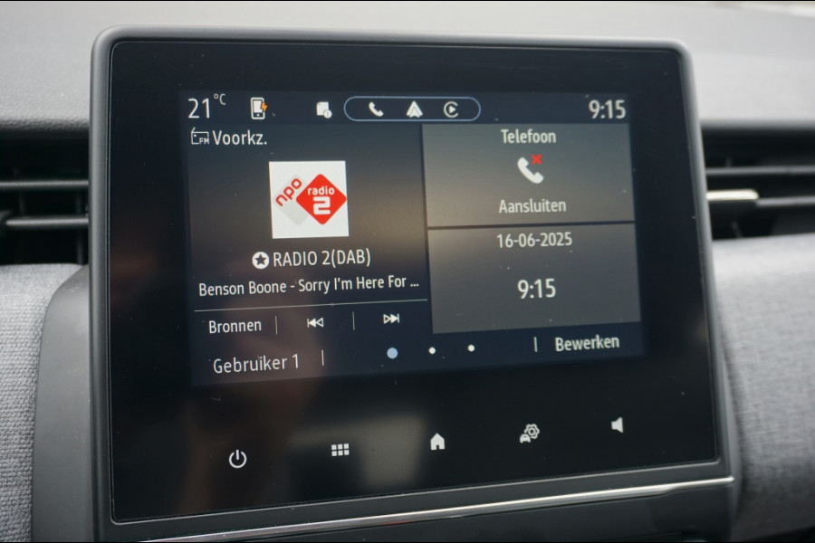Mitsubishi Colt 90PK Intense CARPLAY | CLIMA | CAMERA | KEYLESS | CRUISE | LED!