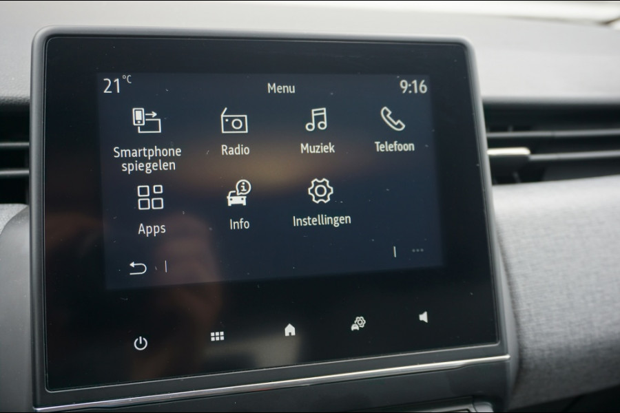 Mitsubishi Colt 90PK Intense CARPLAY | CLIMA | CAMERA | KEYLESS | CRUISE | LED!