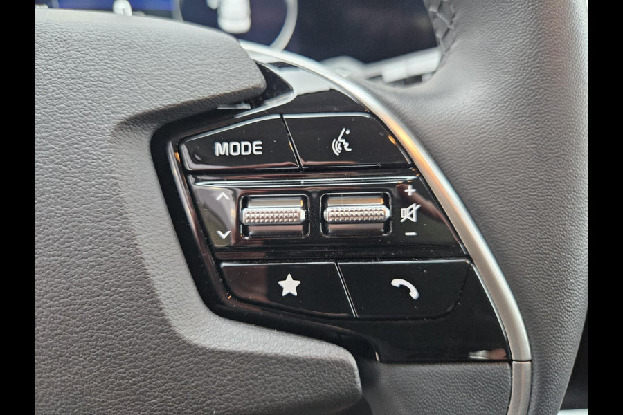 Kia Niro EV DynamicLine 64.8 kWh Gratis Laadpaal | Adapt. Cruise | Camera | Climate Control | Carplay/Android Auto |