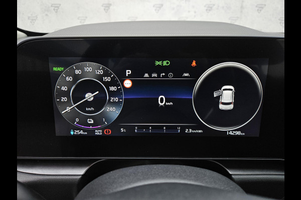 Kia Niro EV DynamicLine 64.8 kWh Gratis Laadpaal | Adapt. Cruise | Camera | Climate Control | Carplay/Android Auto |