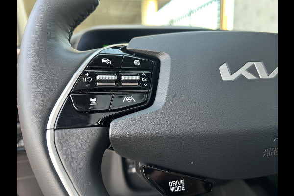 Kia Niro EV DynamicPlusLine 64.8 kWh Gratis Laadpaal | HUD | Cruise | Camera | Open Dak | Stoel & Stuurverwarming | Key-Less | H-Leder |