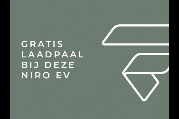 Kia Niro EV DynamicPlusLine 64.8 kWh Gratis Laadpaal | HUD | Cruise | Camera | Open Dak | Stoel & Stuurverwarming | Key-Less | H-Leder |