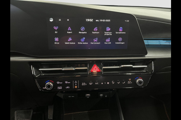 Kia Niro EV Edition Advanced 64.8 kWh Gratis Laadpaal | Automaat | Navi | Clima | Cruise | Stoel & Stuurverwarming | Leder | Schuif Kanteldak | Sensoren |