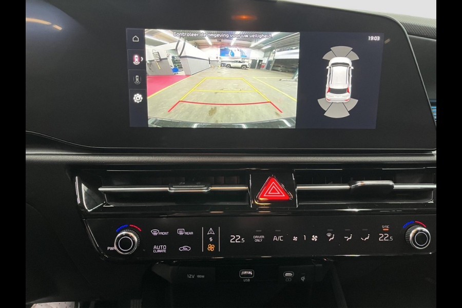Kia Niro EV Edition Advanced 64.8 kWh Gratis Laadpaal | Automaat | Navi | Clima | Cruise | Stoel & Stuurverwarming | Leder | Schuif Kanteldak | Sensoren |