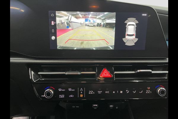 Kia Niro EV Edition Advanced 64.8 kWh Gratis Laadpaal | Automaat | Navi | Clima | Cruise | Stoel & Stuurverwarming | Leder | Schuif Kanteldak | Sensoren |