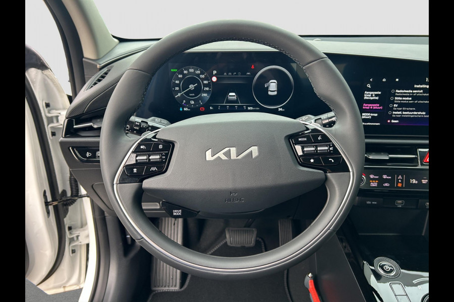 Kia Niro EV Light Edition 64.8 kWh Automaat | Clima | Cruise | Camera | Navi | Apple Carplay & Android Auto |