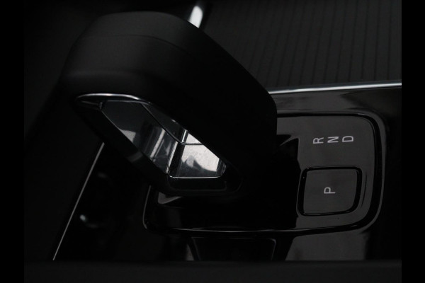 Volvo V60 2.0 B4 Core | 58.000km NAP | Stoel & Stuurverwarming | Full LED | Carplay | Camera | Elektrische achterklep | Navigatie