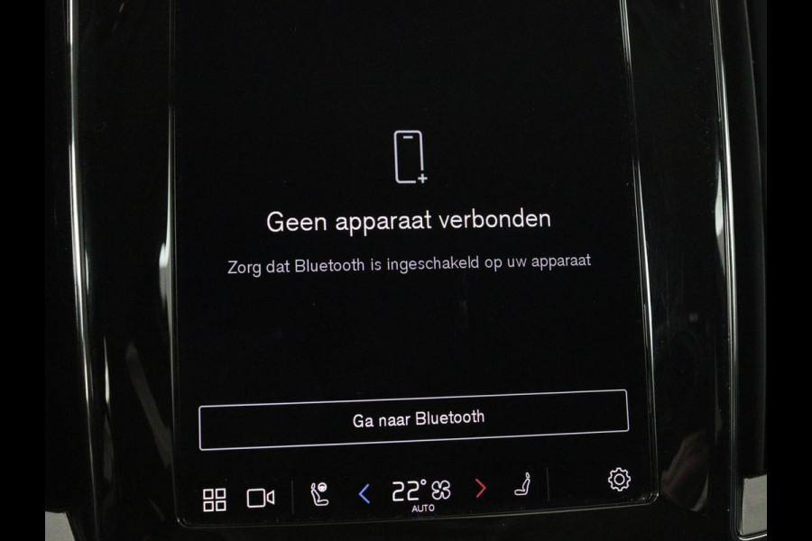Volvo V60 2.0 B4 Core | 58.000km NAP | Stoel & Stuurverwarming | Full LED | Carplay | Camera | Elektrische achterklep | Navigatie