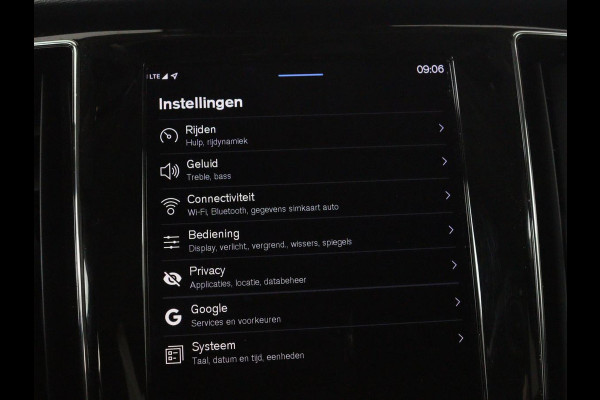 Volvo V60 2.0 B4 Core | 58.000km NAP | Stoel & Stuurverwarming | Full LED | Carplay | Camera | Elektrische achterklep | Navigatie
