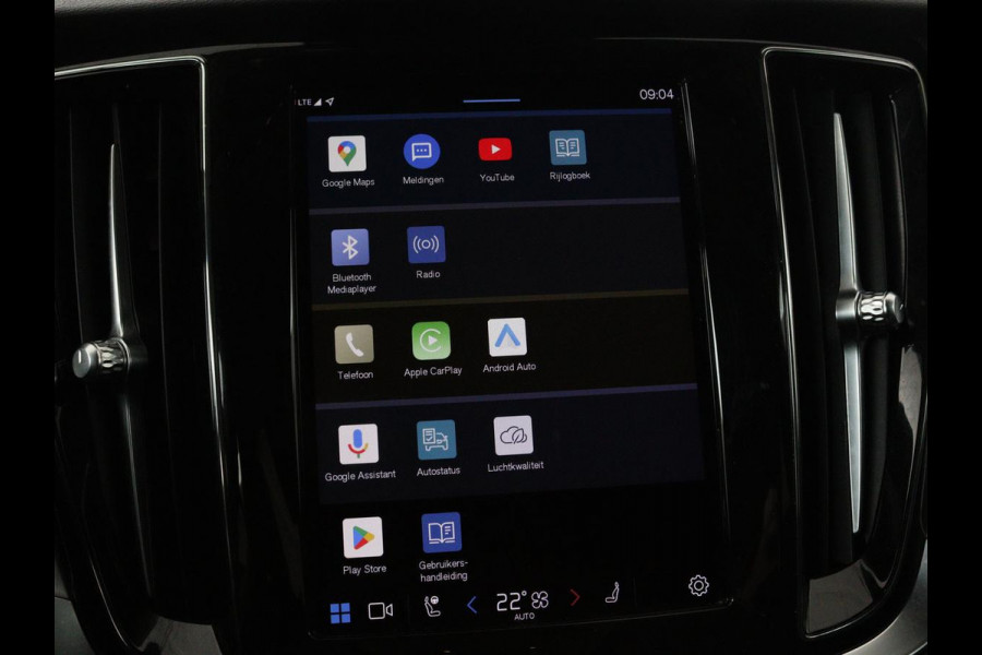 Volvo V60 2.0 B4 Core | 58.000km NAP | Stoel & Stuurverwarming | Full LED | Carplay | Camera | Elektrische achterklep | Navigatie
