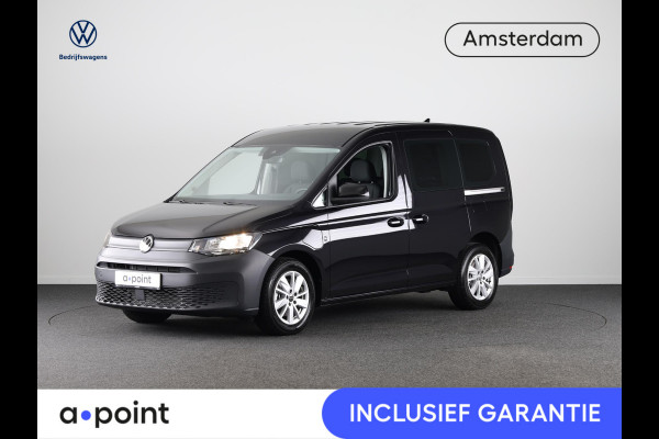Volkswagen Caddy Combi 1.5 TSI Hybride 5-persoons | Apple Carplay | Trekhaak | Licht metalen velgen