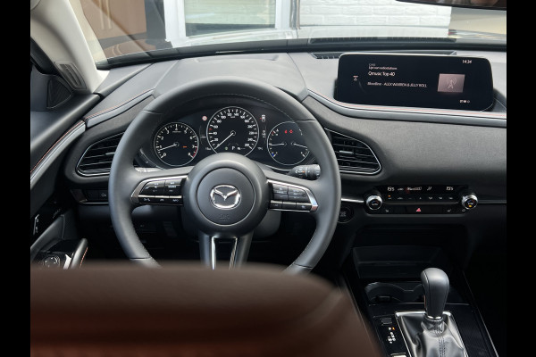 Mazda CX-30 2.0 e-SkyActiv-G M Hybrid Nagisa | 150pk | Camera | Leder | LED | Carplay | HUD