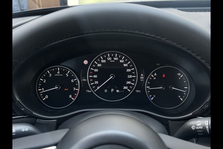 Mazda CX-30 2.0 e-SkyActiv-G M Hybrid Nagisa | 150pk | Camera | Leder | LED | Carplay | HUD