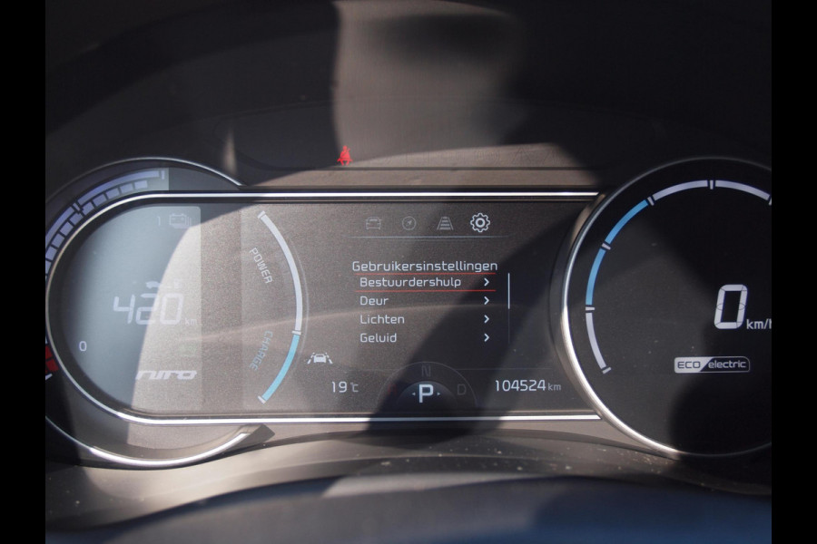 Kia e-Niro ExecutiveLine 64 kWh | Camera | Apple Carplay | Cruise Control | JBL | Leer |