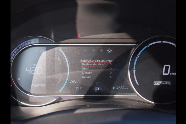 Kia e-Niro ExecutiveLine 64 kWh | Camera | Apple Carplay | Cruise Control | JBL | Leer |