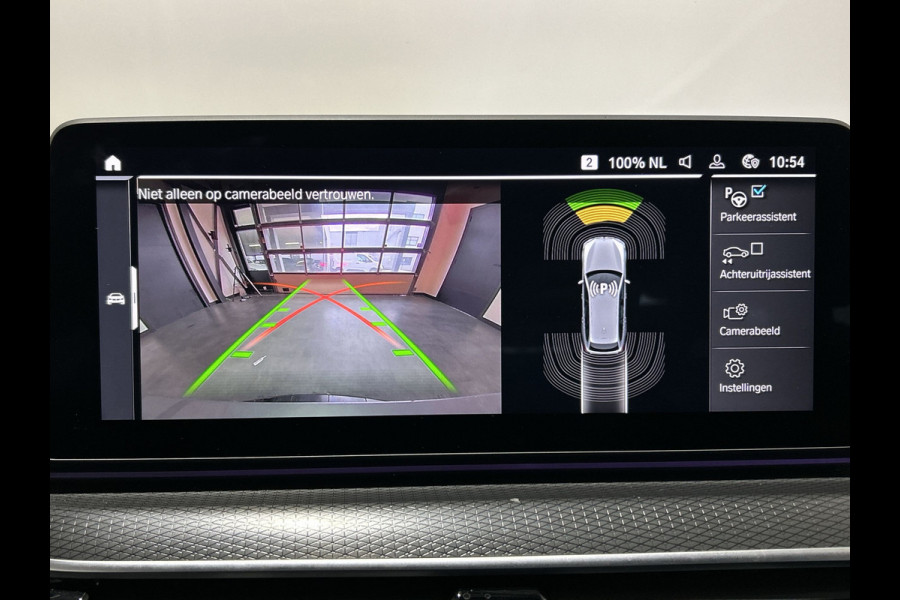 BMW 5 Serie Touring 530e Business Edition Plus | Live cockpit professional | Connected pack professional |