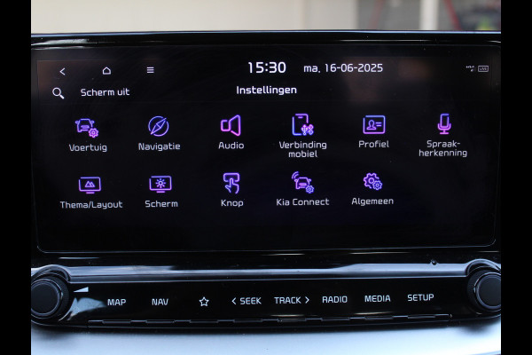 Kia Ceed Sportswagon 1.5 T-GDi DynamicLine CLIMATE | CRUISE | CAMERA | DAB | NAVI | CARPLAY | LED | LMV