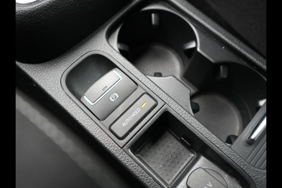 Volkswagen Sharan 1.4 TSI 150pk DSG Comfortline 7 Persoons | Adaptive Cruise | Navi Full Map | Laneassist | Stoelverwarming | Climate Control | Bluetooth Audio |