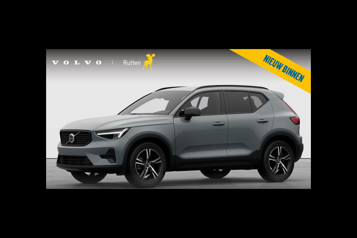 Volvo XC40 B4 211PK Automaat Plus Dark / Extra getint glas achter / Climate pack / Connect Nubuck bekleding Volvo XC40 B4 211PK Automaat Plus Dark / Extra getint glas achter / Climate pack / Connect Nubuck bekleding